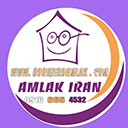 borujerdamlak